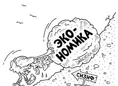 12984