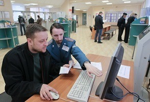 1371185778_bank